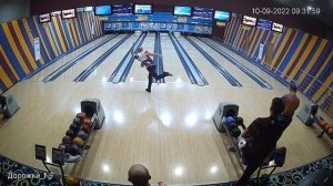 Всероссийские соревнования по боулингу 2022  | Омск | Cam - 1 (Дорожки 1 - 8)