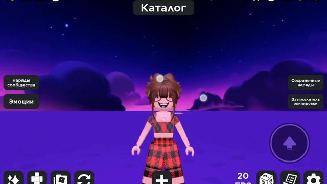 новогодний скин в роблокс смотреть онлайн