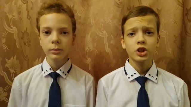 "Мама, мамочка, мамуля."