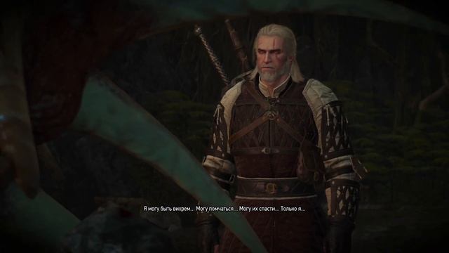 Прохождение Ведьмак 3 "Дикая Охота" [Next-Gen] :Серия#19-Хозяйки Леса и История Цири:Бегство с Боло смотреть онлайн