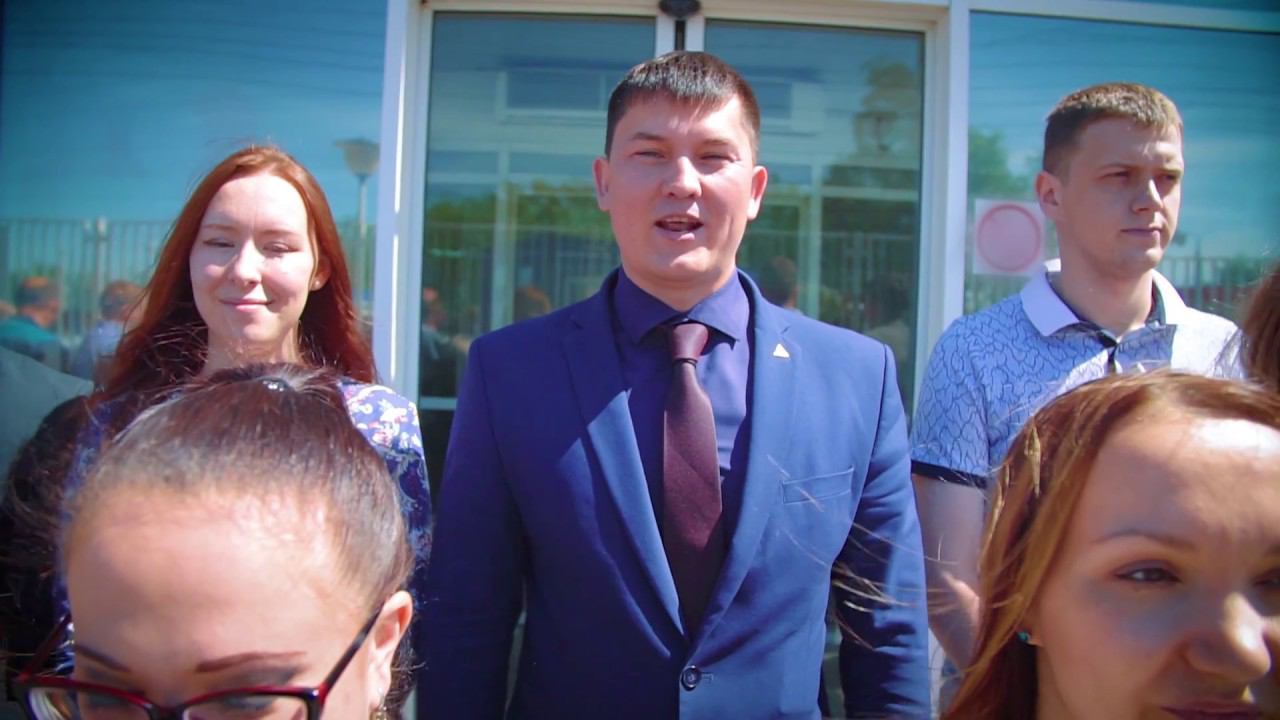 Поздравление Компании ТБМ с Юбилеем от Байкальского Дивизиона