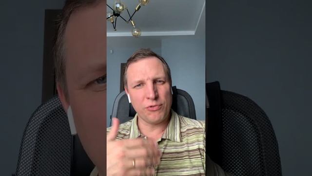 Кто такой менеджер. Описание профессии.