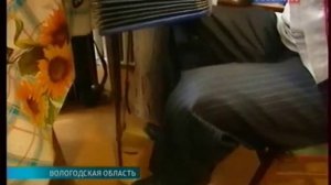Культура   Кирилловская гармонь
