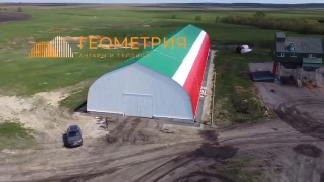 Ангар Шлем в республике Татарстан смотреть онлайн