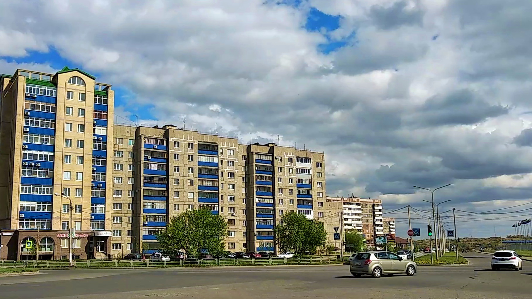 Улица Тевосяна Магнитогорск