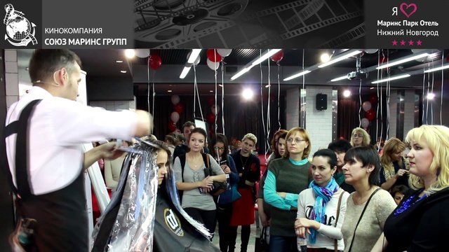 Мастер-класс от Александра Кувватова «Маринс Парк Отель Нижний Новгород»