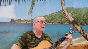 Зеленоглазое такси