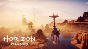 Horizon Zero Dawn на ПК ► ПРИРУЧИЛ БЫЧКА #15