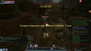 ИК1/Катакомбы призрачного замка гайд|прохождение Cabal online\ Perfect Cabal PvX