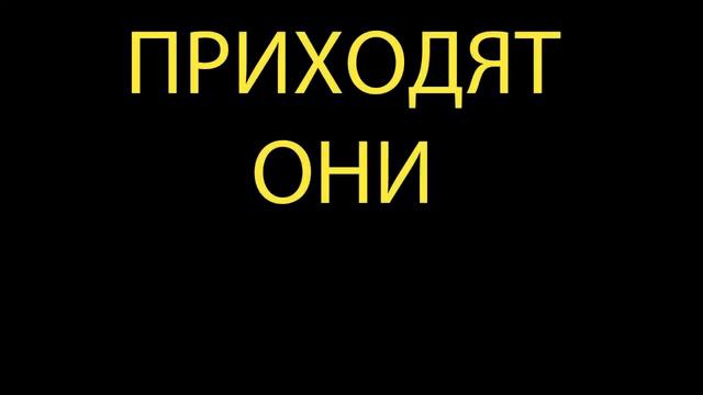 тизер к фильму "твердые тела: эволюция КАТ"