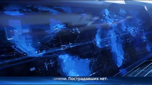 Пустой арочник горел в Тюмени утром 24 апреля смотреть онлайн
