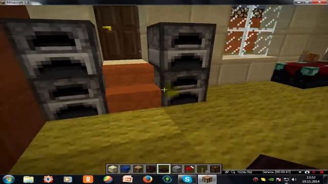 Обзор моего дома.Minecraft (Желаю приятного просмотра)
