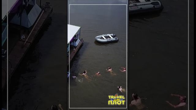 Сплав на плоту