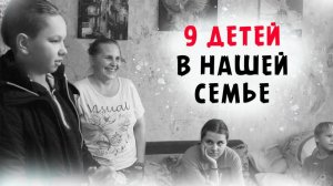 ПОМОГЛИ МНОГОДЕТНОЙ МАМЕ!В 14 ЛЕТ,СОБИРАЕТ И ДАРИТ КОМПЬЮТЕРЫ НУЖДАЮЩИМСЯ! ВАСЯ НА СЕНЕ/СЛОВО ПАЦАНА