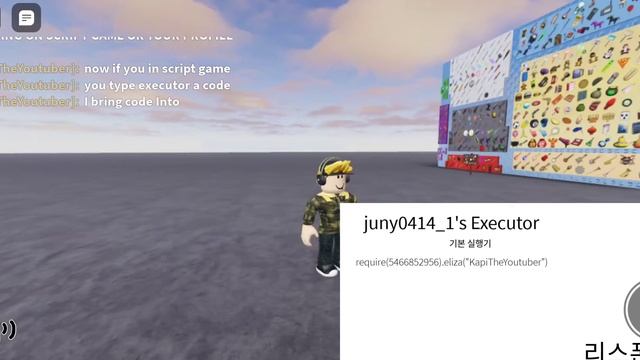 This is How To Have HD Admin OWNER İn Roblox смотреть онлайн