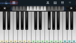 🆗📌До чего ж я невезучий 📌ВИА,,Лейся песня"В.Добрынин📌🆗Pefect Piano tutorial на пианино одним пальце