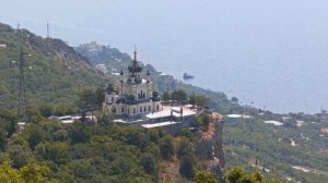 Крым море цены