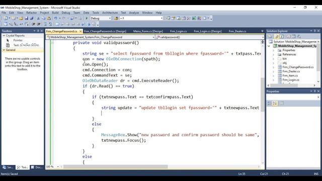 Mobile Shop Management System In C# Full Tutorial Live Project | Create Change Password in C# Hindi