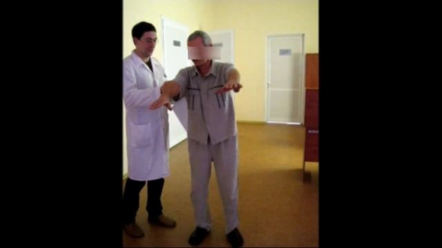 Головокружение. Часть 2