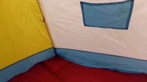 утепление зимней палатки