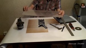 Чем резать сотовый поликарбонат! How to cut polycarbonate!