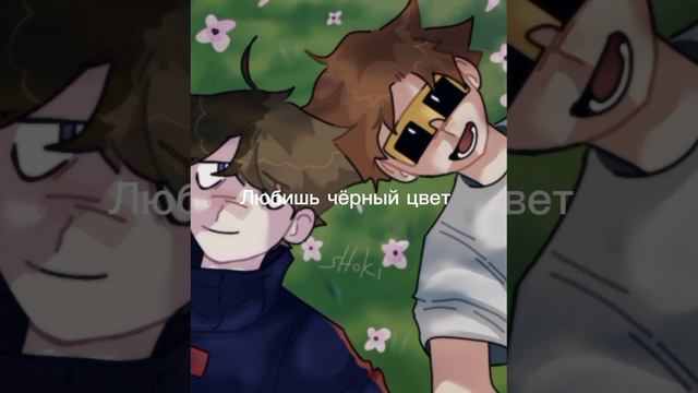 пой, если речь идёт о тебе (тренд тт) + обращение смотреть онлайн