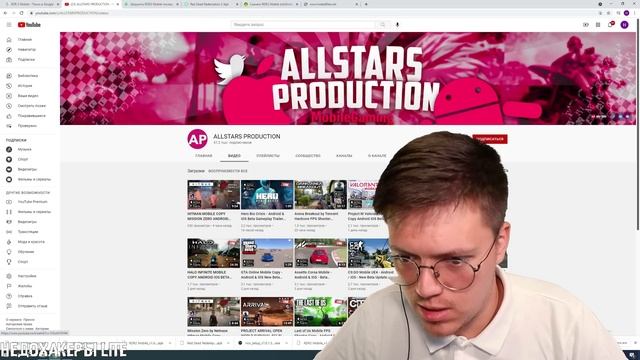 КАК СКАЧАТЬ RDR 2 НА ТЕЛЕФОН, проверка! Разоблачение САЙТОВ С РДР 2 на телефон! (Умный Поиск)