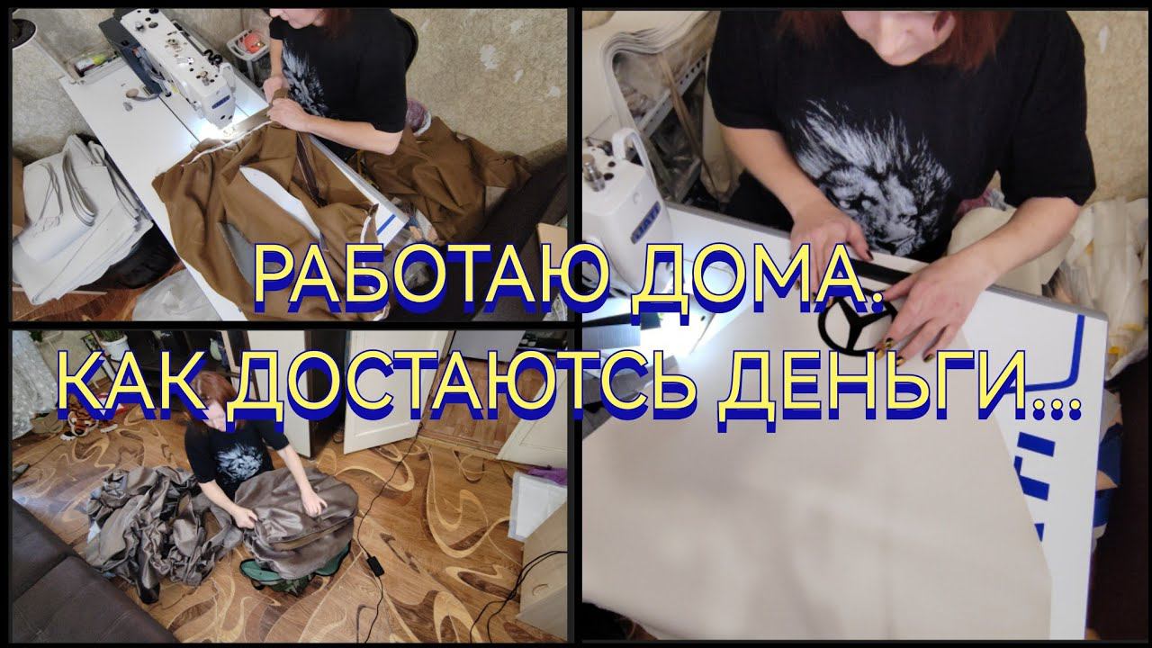 НАДО ЭКОНОМИТЬ / ПРО КРЕДИТЫ / ЮМОР СЫНА...