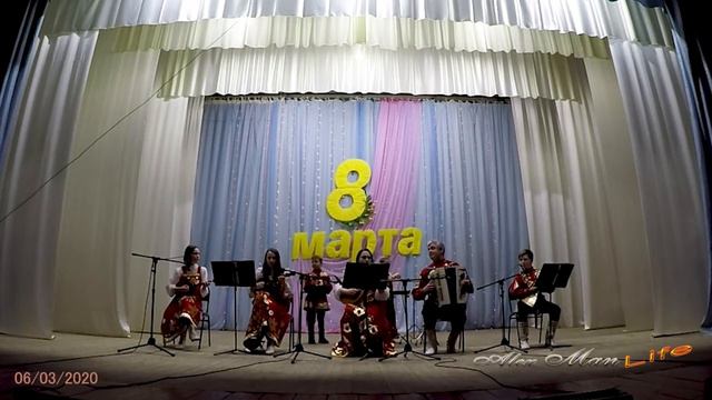 Выступление. Ансамбля- Сюрприз. 8 Марта. Пос. Гидроторф. Г. Балахна.