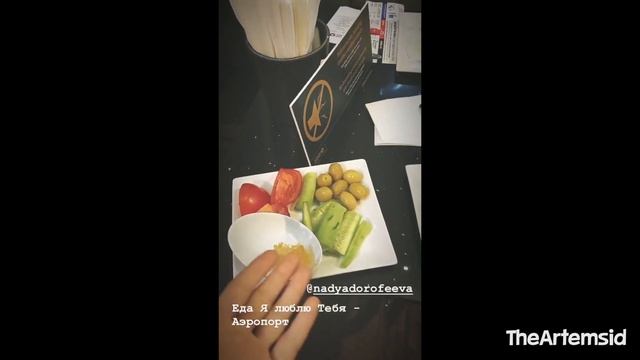 Дорофеева оставила мужа без подарка ? New-York часть 2 смотреть онлайн