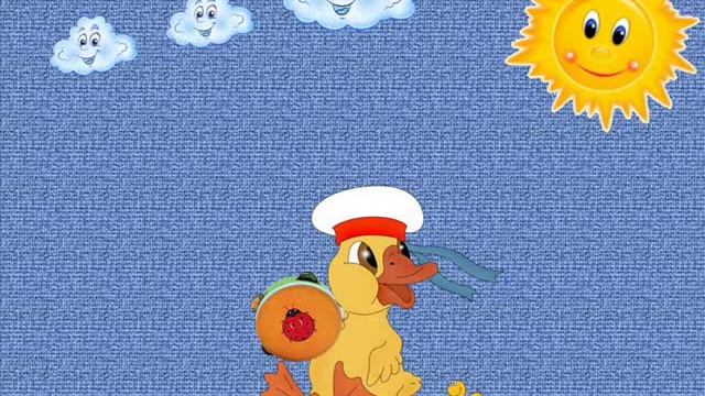 Песенка про двух утят инструменты (-) смотреть онлайн