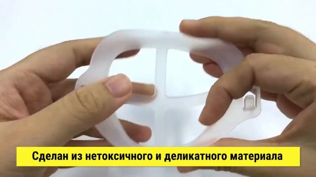3D держатель медицинской маски смотреть онлайн
