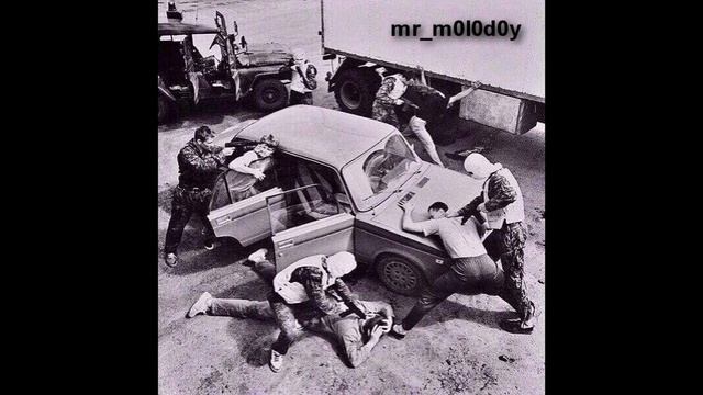 Не будьте беспредел смотреть онлайн