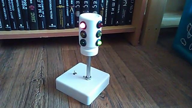 Светофор смотреть онлайн