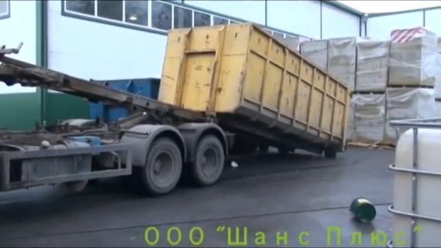 вывоз тбо
