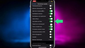Что такое оптимизированная зарядка на iPhone? Как она работает? МОТО канал @JUSTRUNRIDER