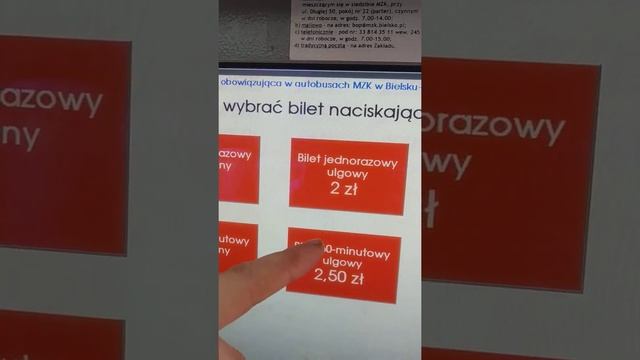 Как купить билет на автобус в Польше смотреть онлайн