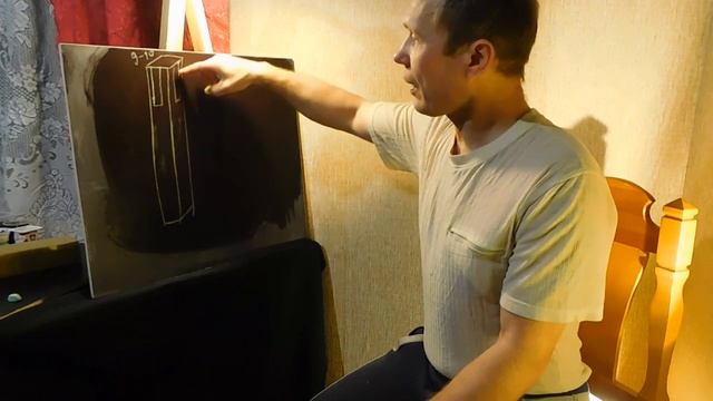 Как сделать табурет часть 1 теория смотреть онлайн