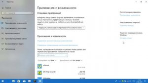 Как "обновить драйвера видео карты" на Windows 10 чтобы майнкрафт работал.