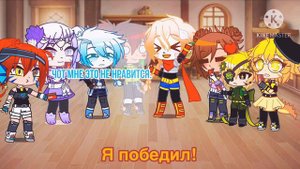 🦋{24 часа в одной комнате}🦋{Андертейл/Undertale +Реакция+ Ред/Фелл}🦋(1/2)🦋