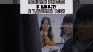 ПЕНТХАУС | PENTHOUSE | inst; soulful_dorams