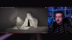 Тамам Шуд - Анимация от Детектива Войда _ РЕАКЦИЯ НА Детектив Войд_ Пропавшие заметки перезолив с ют