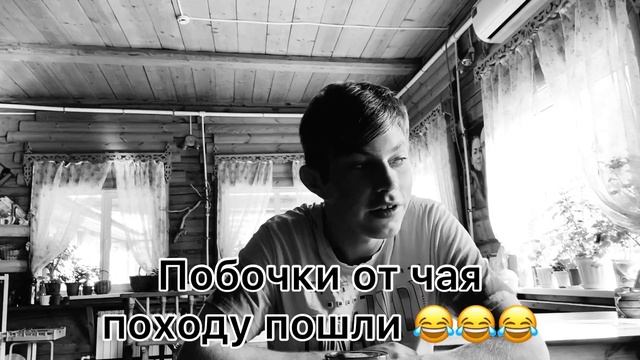 СЕРАЯ ЛОШАДЬ #1 смотреть онлайн