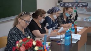 Аккредитация специалистов по специальности «Акушерское дело». II этап.