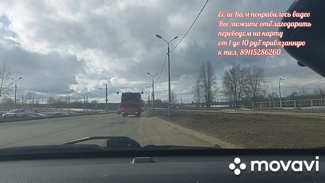 Урок вождения 104 микрорайон.