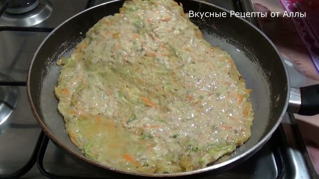 Сочный Торт из Кабачков и Мяса тает во рту  Рецепт от Аллы