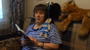 Сипсик. Глава третья