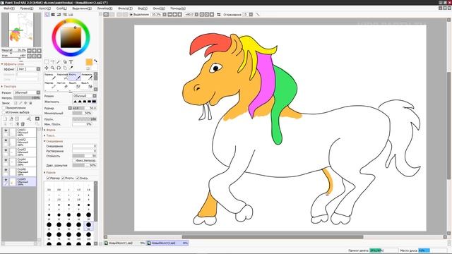 Как рисовать на графическом планшете - Как нарисовать ЛОШАДКУ | Мультик раскраска для детей смотреть онлайн