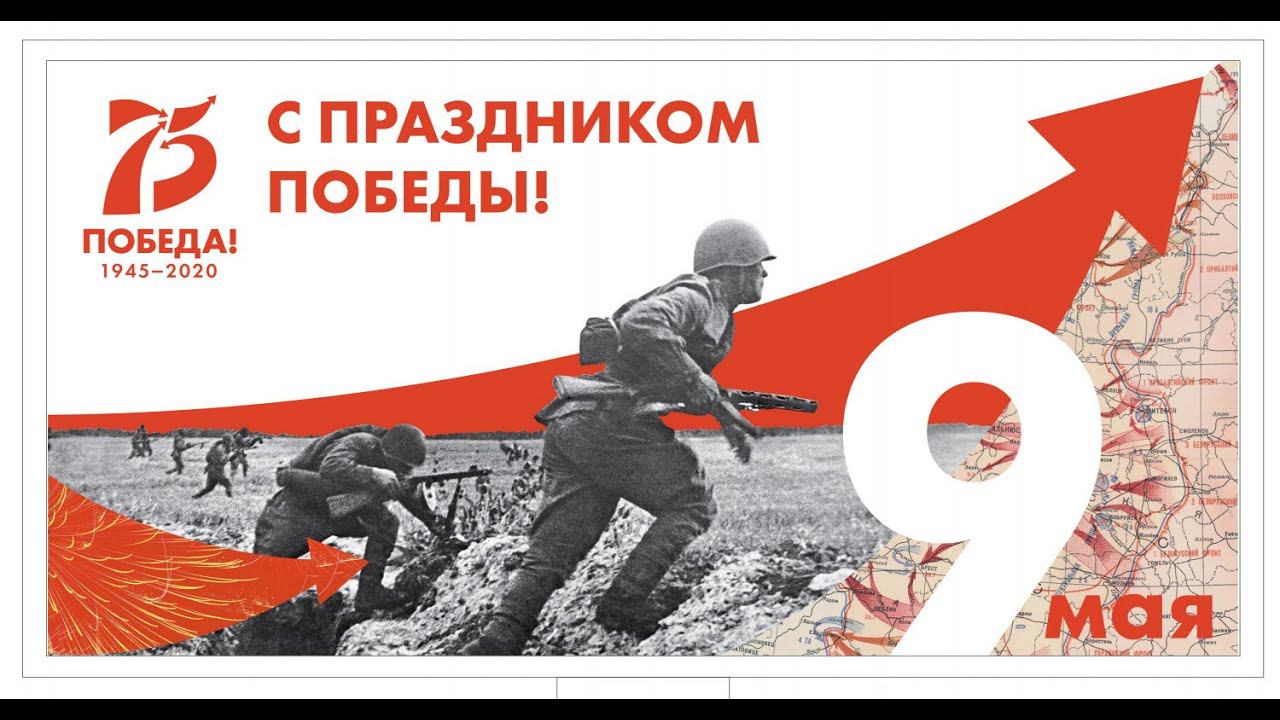 80 лет победы в сталинградской битве. Доклад к 80 летию победы. Доклад к 80 летию победы. Доклад к 80 летию победы. Сталинградские портреты фронтовиков.