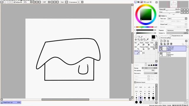 как нарисовать правильно арт через paint tool.SAI 1ЧАСТЬ смотреть онлайн